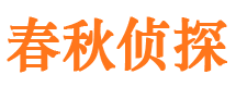 黄陵找人公司